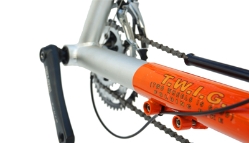 Trident T.W.I.G Recumbent Boom
