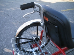 Worksman Push Bar