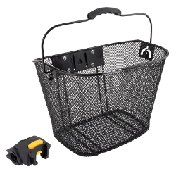 BASKET SUNLT FT MESH QR BK w/25.4-31.8 BRACKET 