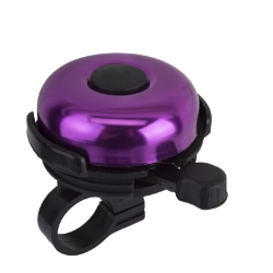 BELL SUNLT 53mm ALY RINGER PUR 