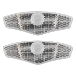 REFLECTOR SUNLT SET WHL ONLY WHITE SHORT 