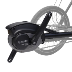 TerraTrike Boost Kit Bosch