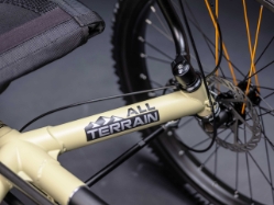 Terratrike Rambler All Terrain Frame