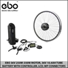 EBO Burly Motor Kit